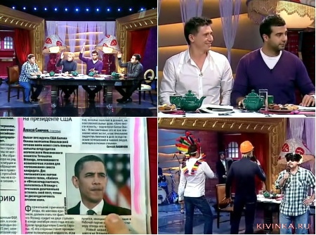 Прожекторперисхилтон, Выпуск 42 - YMCA