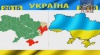 Крым Це Украина, Карта Украины 2016, Мечты или КВН