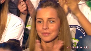 симпатичная девушка