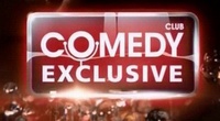 Камеди клаб Эксклюзив
