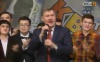 мэр Новосибирска Анатолий Локоть на КВН