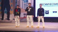 команда КВН Космические вопли Н 2016 г