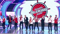 команда КВН Волжане 2016 г