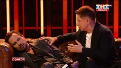 Батруха и Ревва