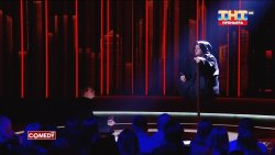 половинкин гуру