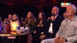 сосо и его семья