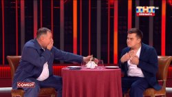 девушка со знакомств с тату Сталина на груди 1 размера