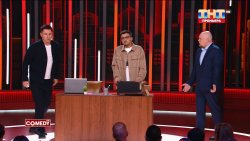 кого уволит начальник